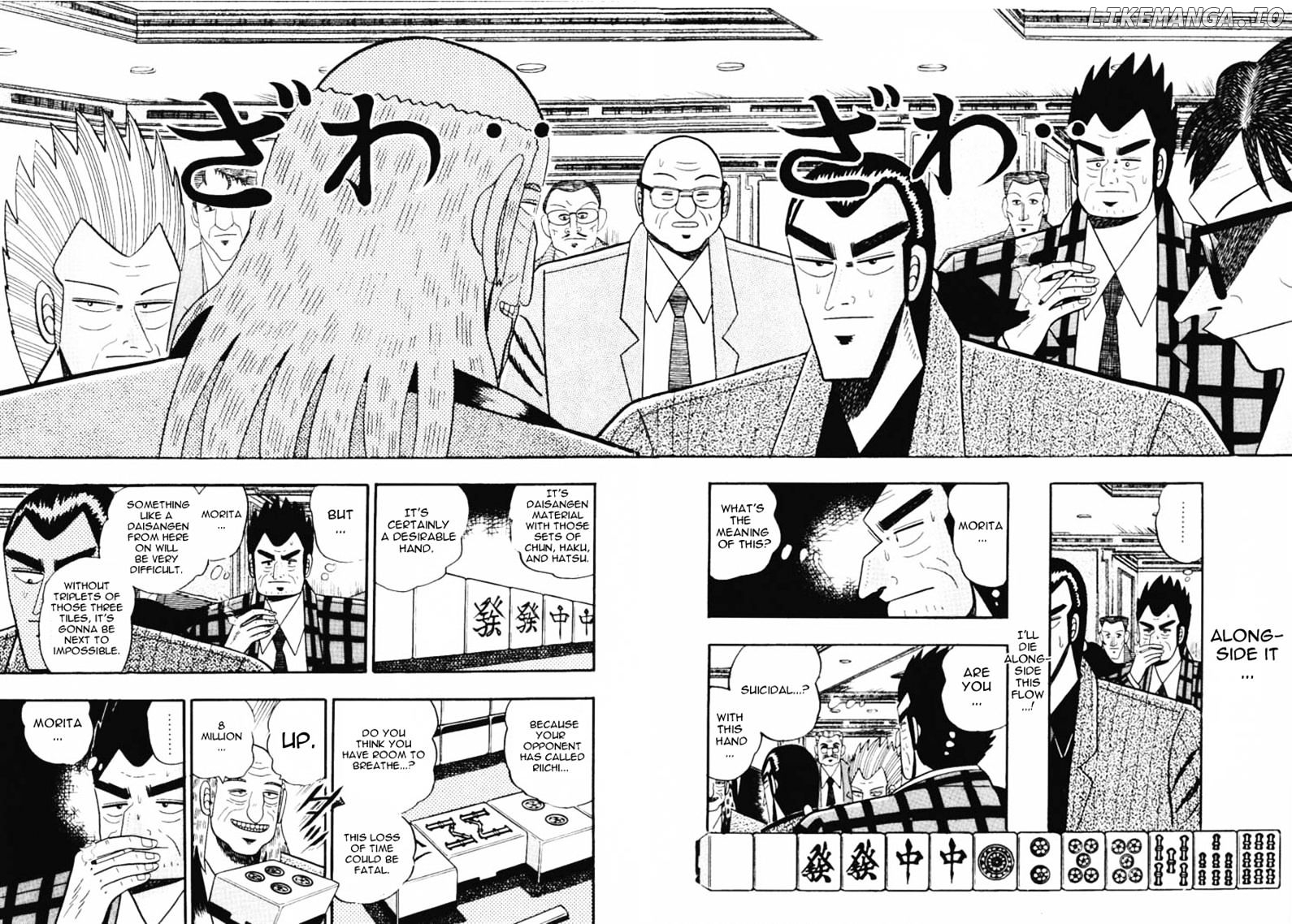 Gin to Kin chapter 55 - page 2