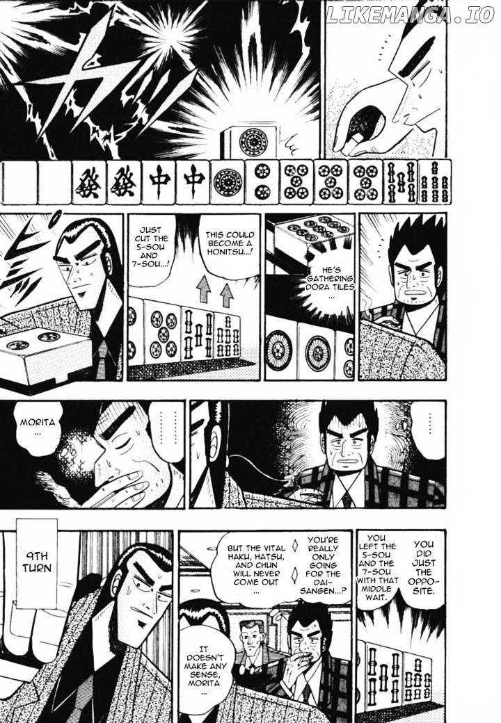 Gin to Kin chapter 55 - page 4