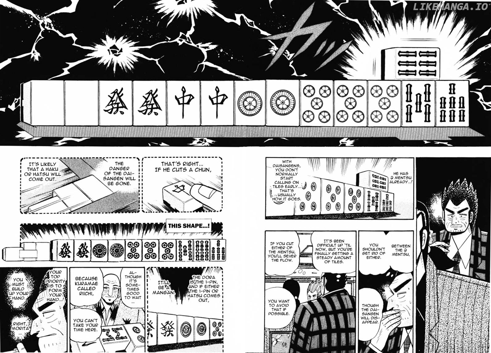 Gin to Kin chapter 55 - page 5