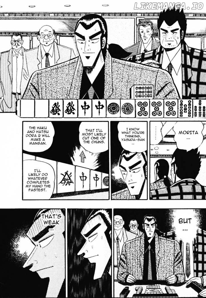 Gin to Kin chapter 55 - page 6