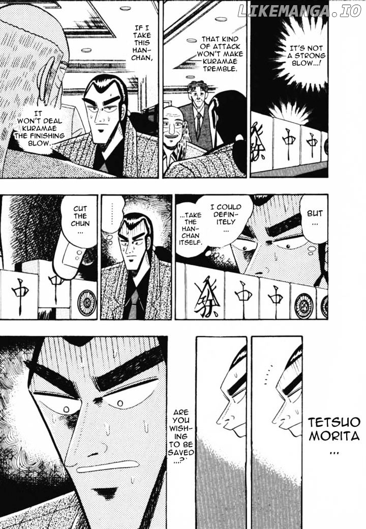 Gin to Kin chapter 55 - page 7