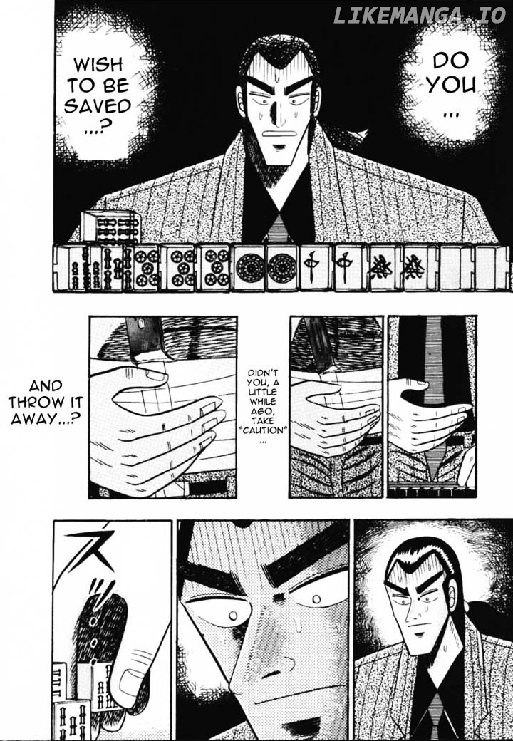 Gin to Kin chapter 55 - page 8