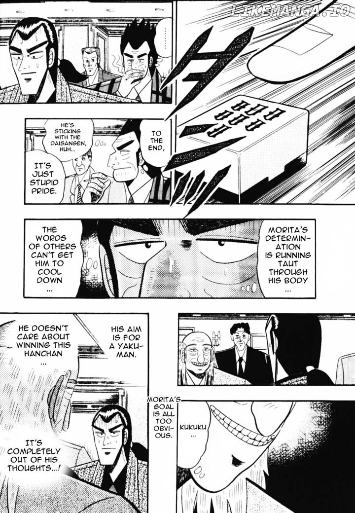 Gin to Kin chapter 55 - page 9