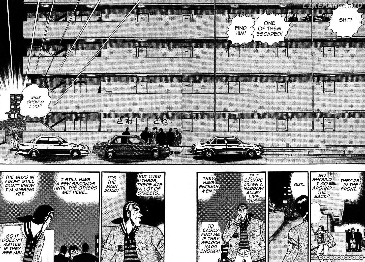 Gin to Kin chapter 12 - page 10