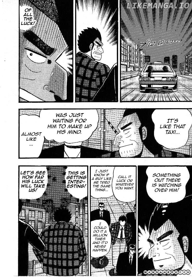 Gin to Kin chapter 12 - page 13