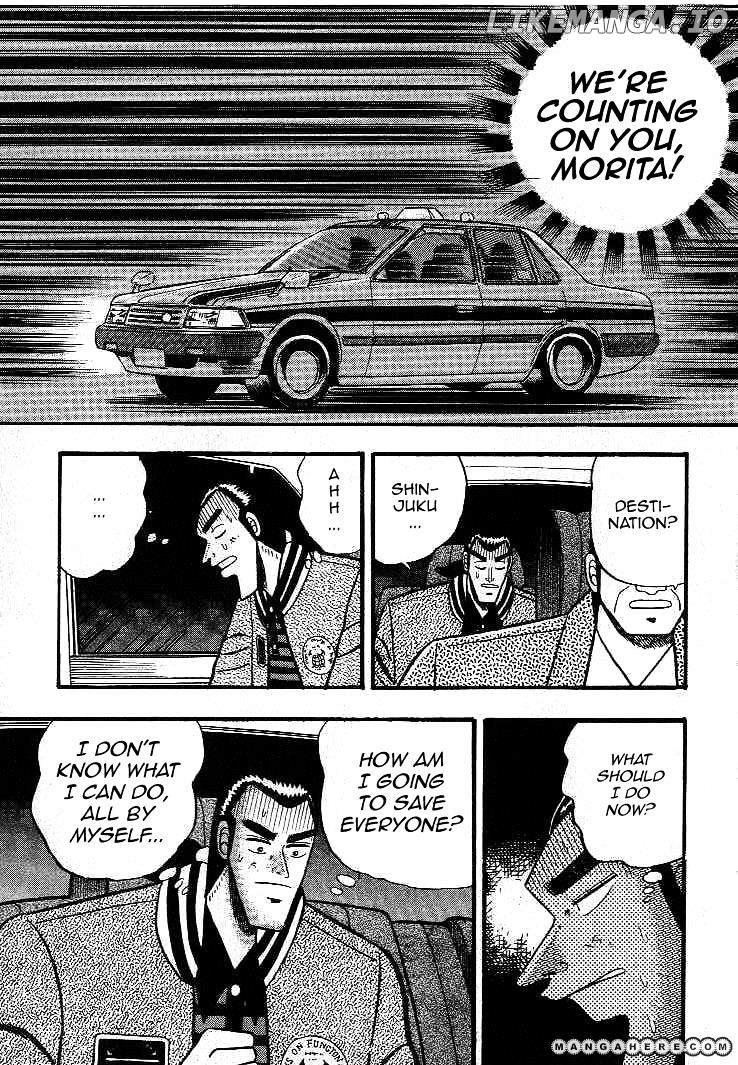 Gin to Kin chapter 12 - page 14