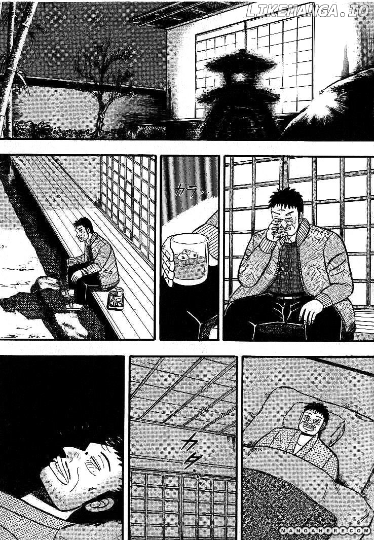 Gin to Kin chapter 12 - page 16