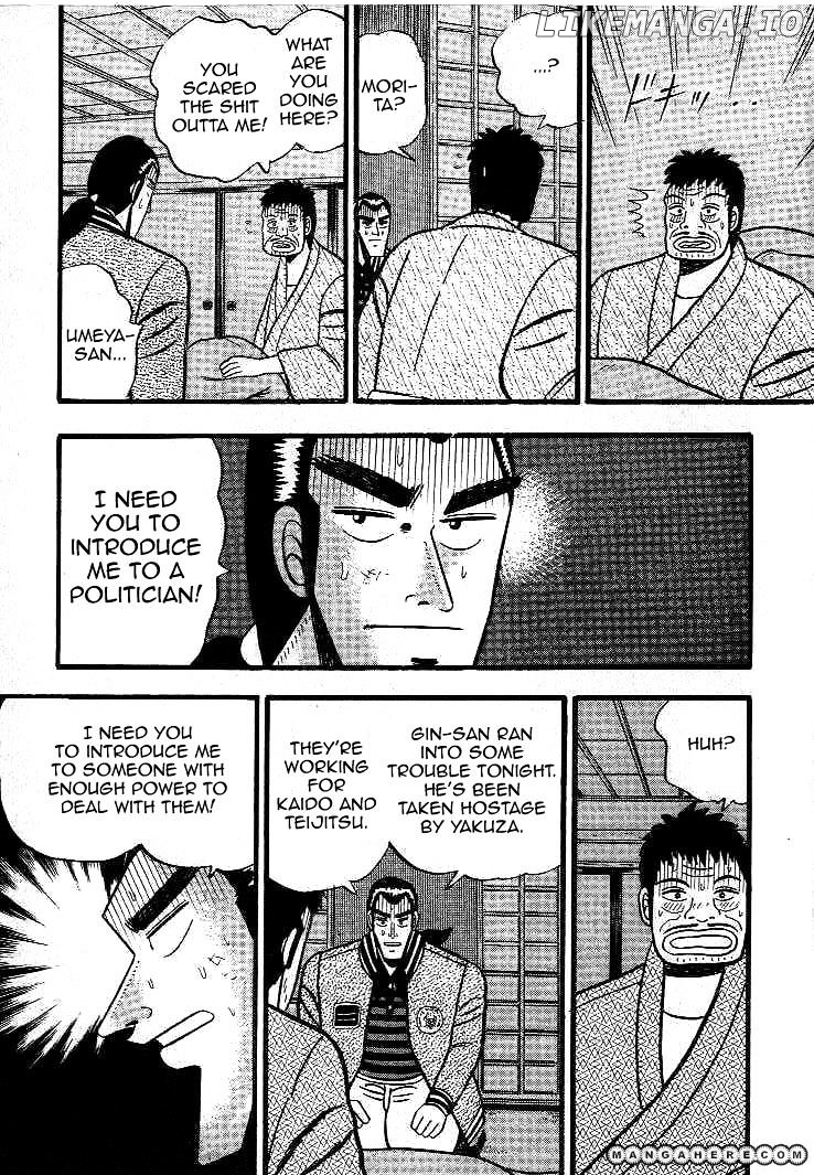 Gin to Kin chapter 12 - page 18