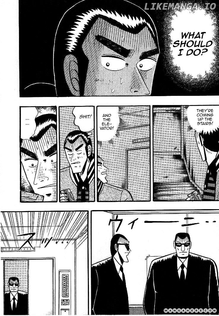 Gin to Kin chapter 12 - page 2