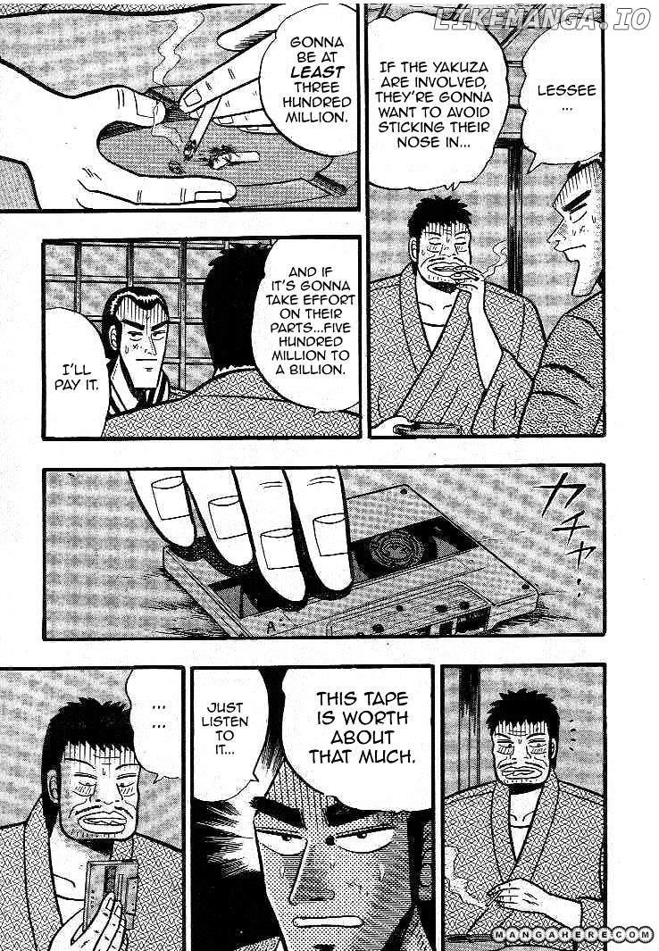 Gin to Kin chapter 12 - page 20