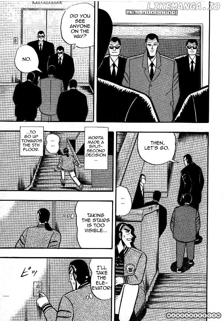 Gin to Kin chapter 12 - page 3