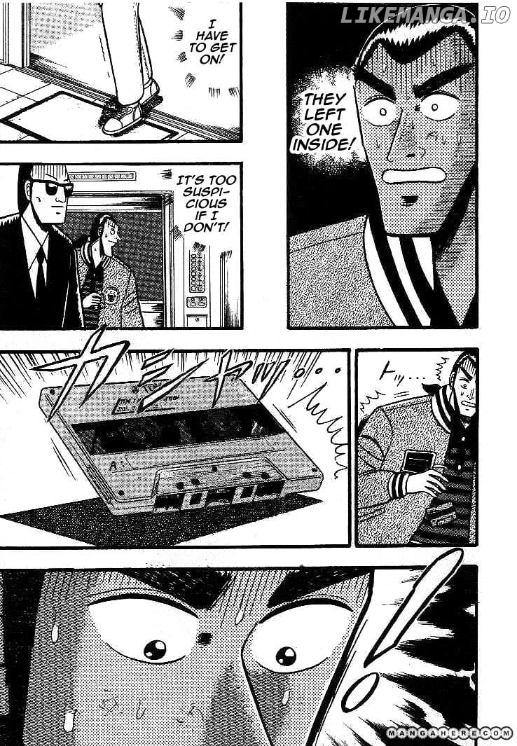 Gin to Kin chapter 12 - page 5