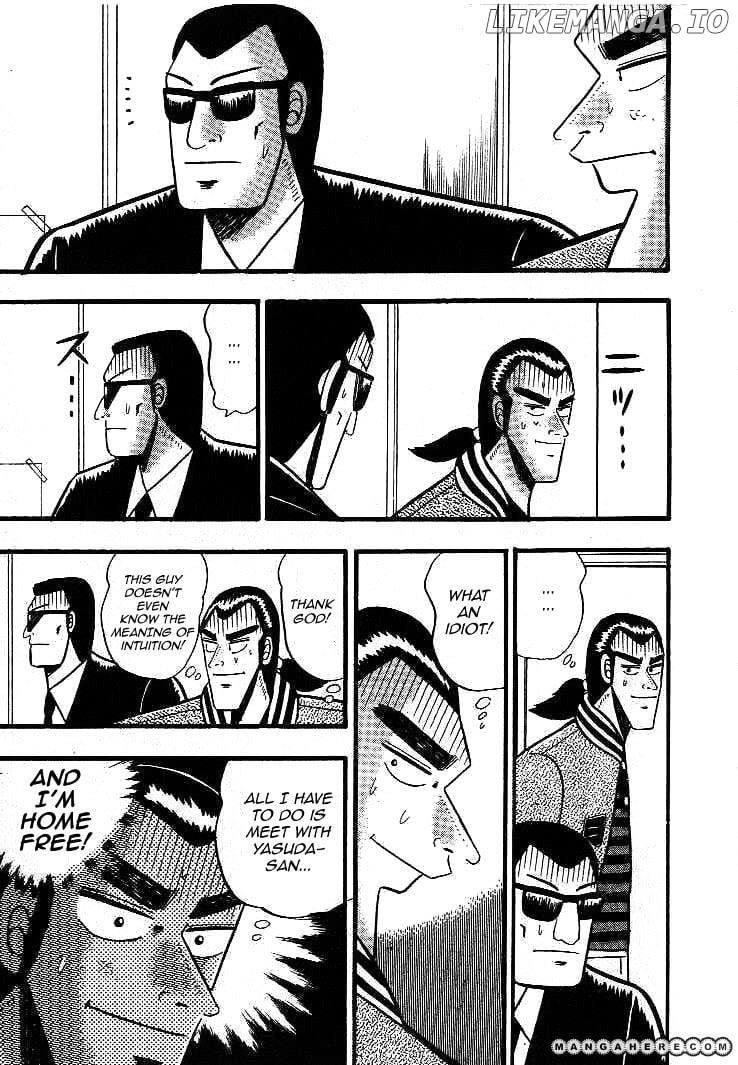 Gin to Kin chapter 12 - page 7