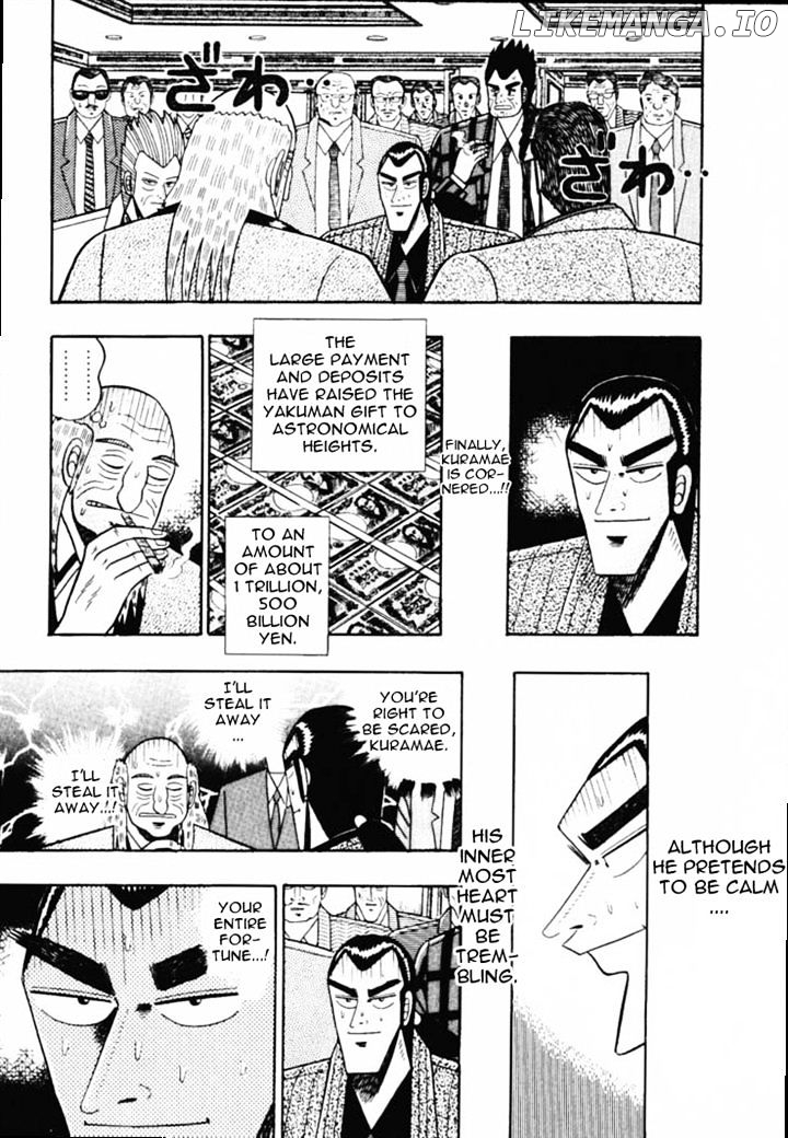 Gin to Kin chapter 56 - page 1