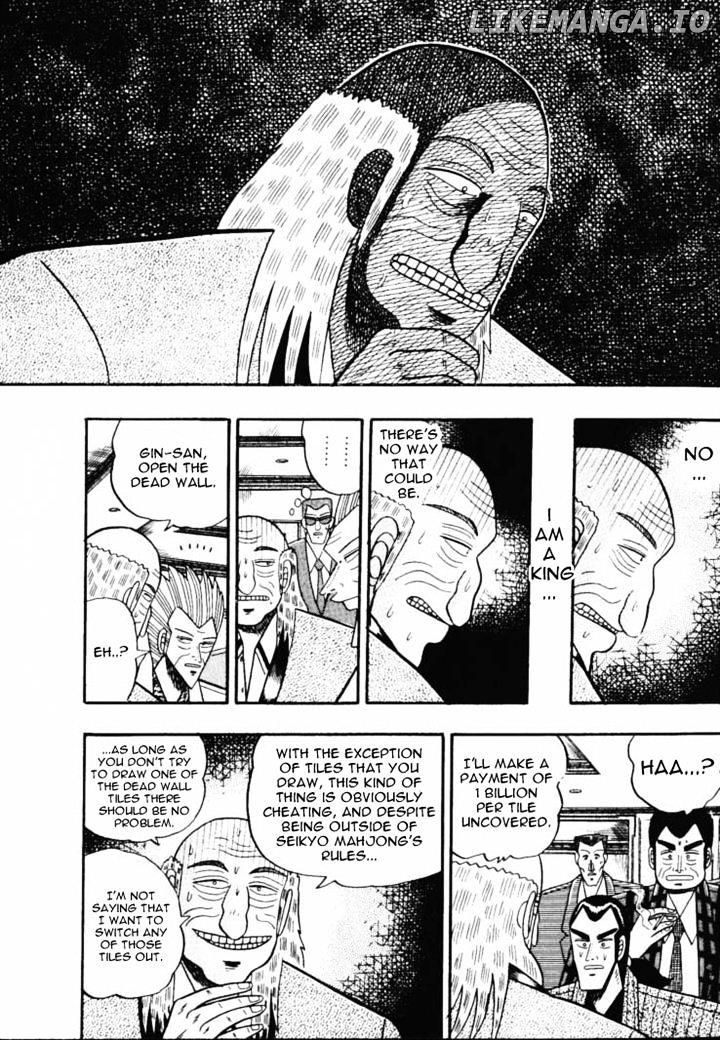 Gin to Kin chapter 56 - page 10