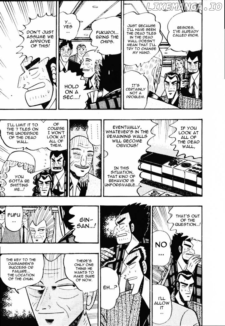 Gin to Kin chapter 56 - page 11