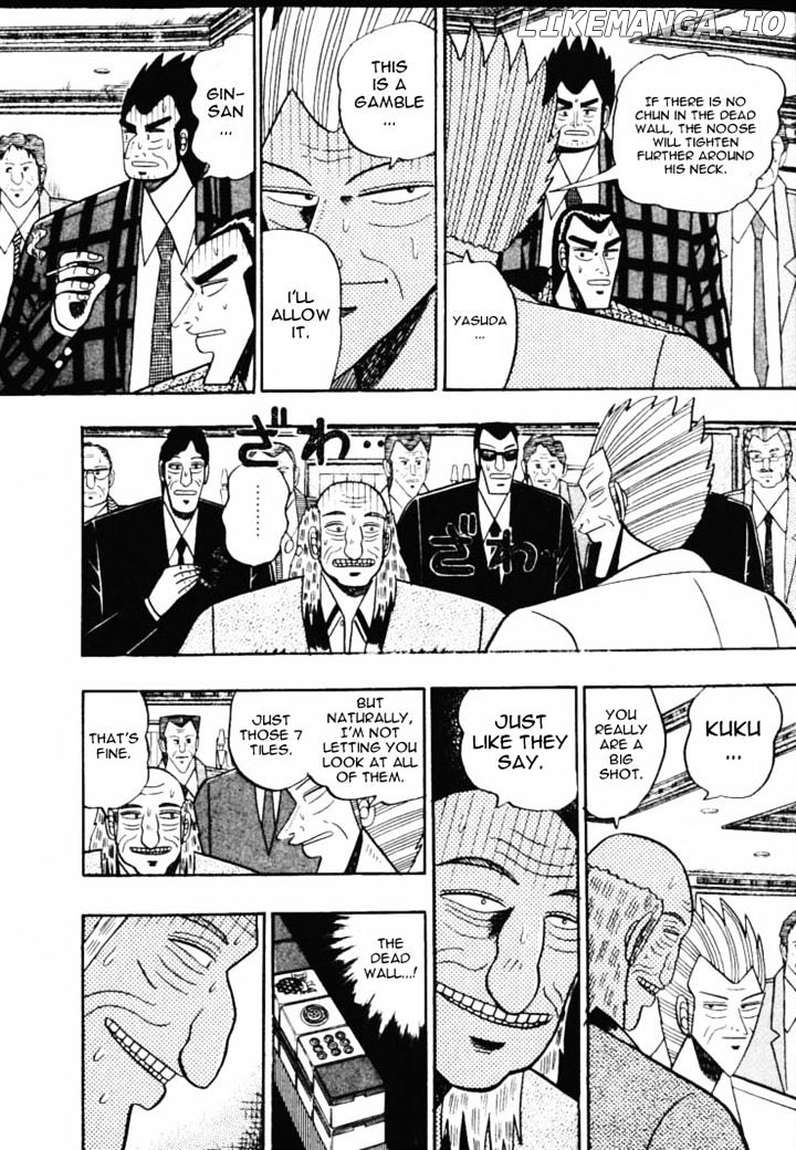 Gin to Kin chapter 56 - page 12