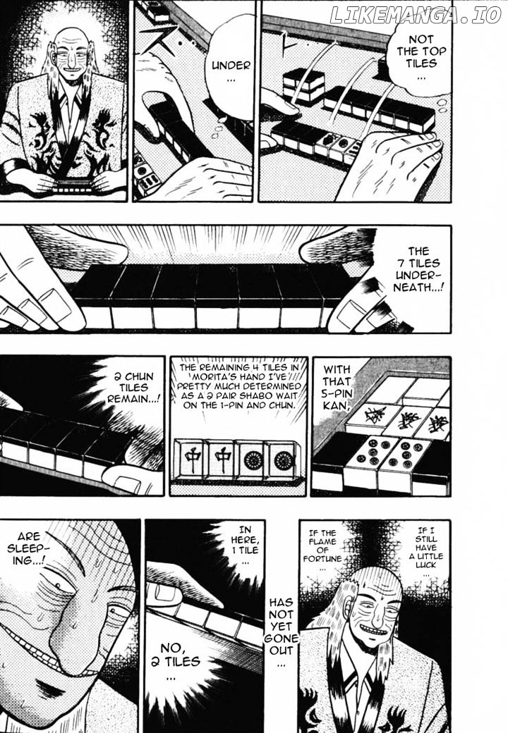 Gin to Kin chapter 56 - page 13