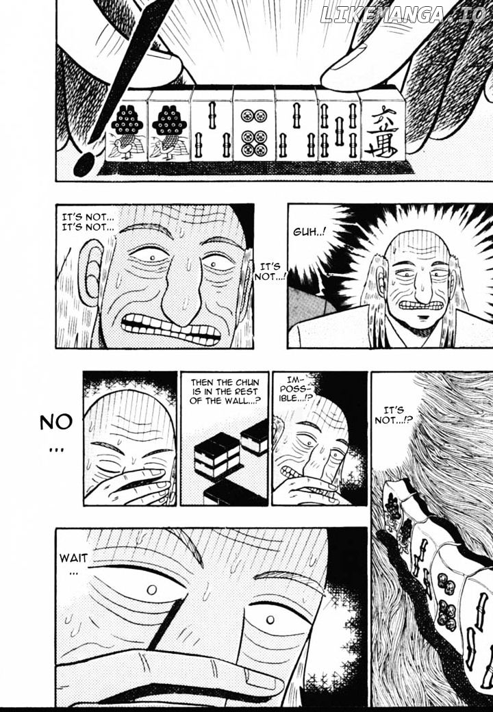 Gin to Kin chapter 56 - page 14