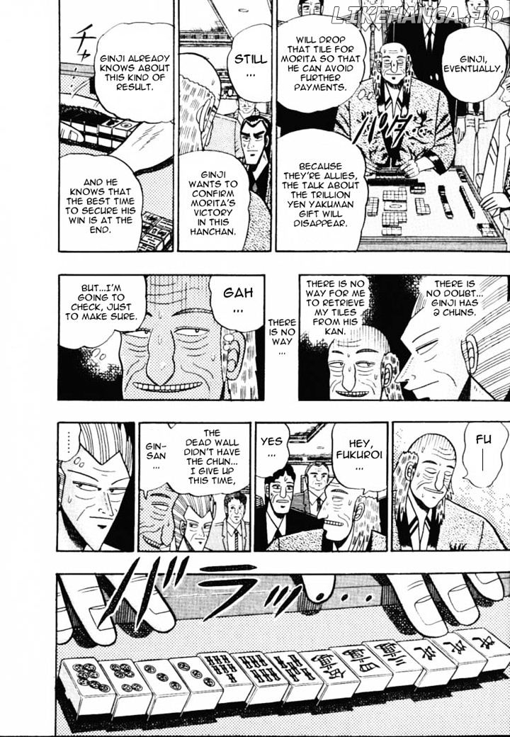 Gin to Kin chapter 56 - page 16