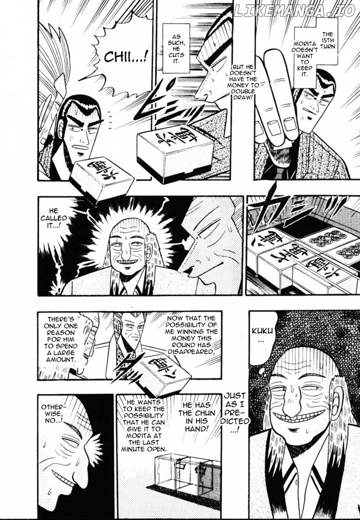 Gin to Kin chapter 56 - page 18