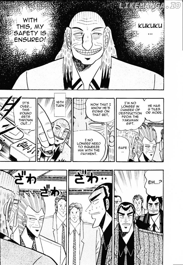 Gin to Kin chapter 56 - page 19