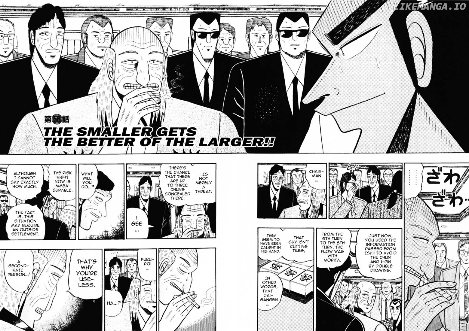 Gin to Kin chapter 56 - page 2