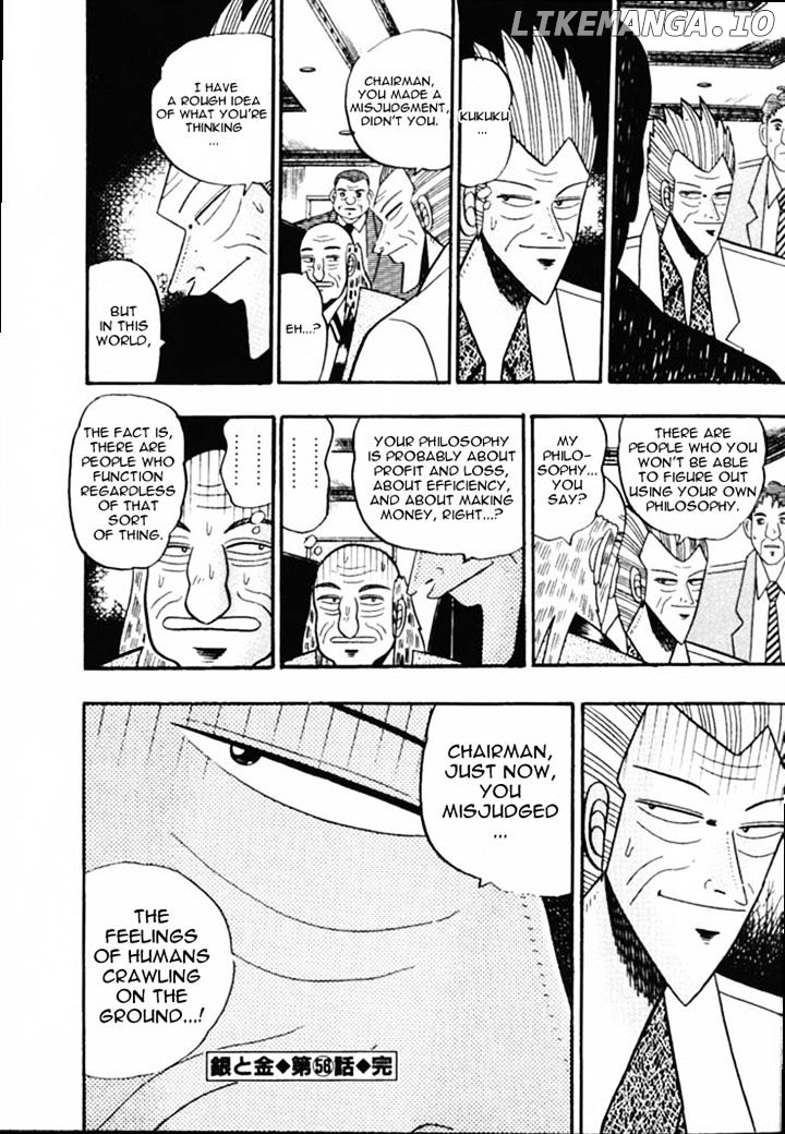 Gin to Kin chapter 56 - page 20