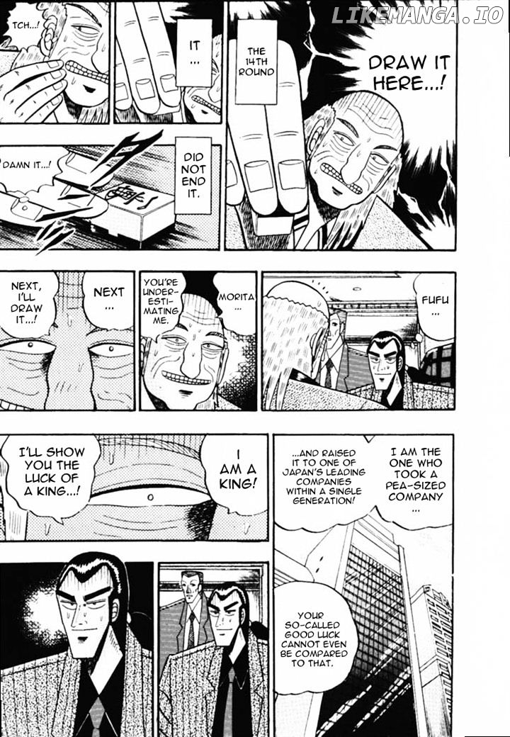 Gin to Kin chapter 56 - page 4