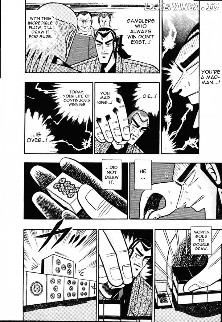 Gin to Kin chapter 56 - page 5