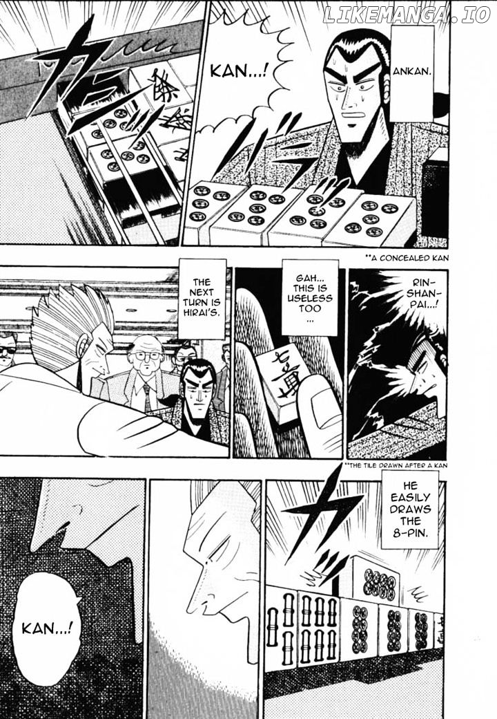 Gin to Kin chapter 56 - page 6