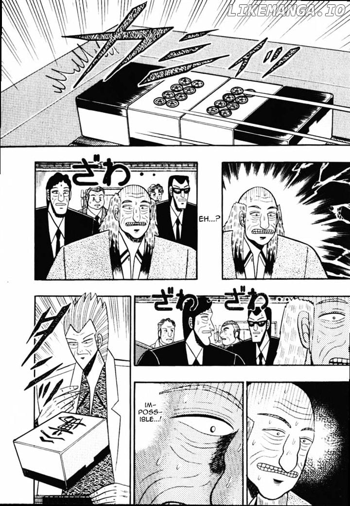 Gin to Kin chapter 56 - page 7