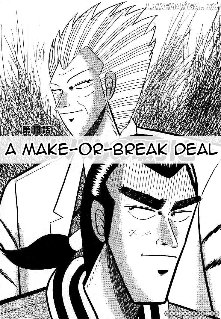 Gin to Kin chapter 13 - page 1