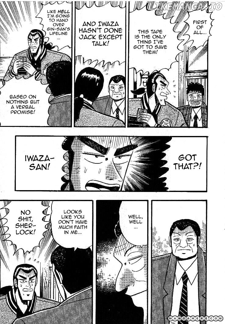 Gin to Kin chapter 13 - page 11