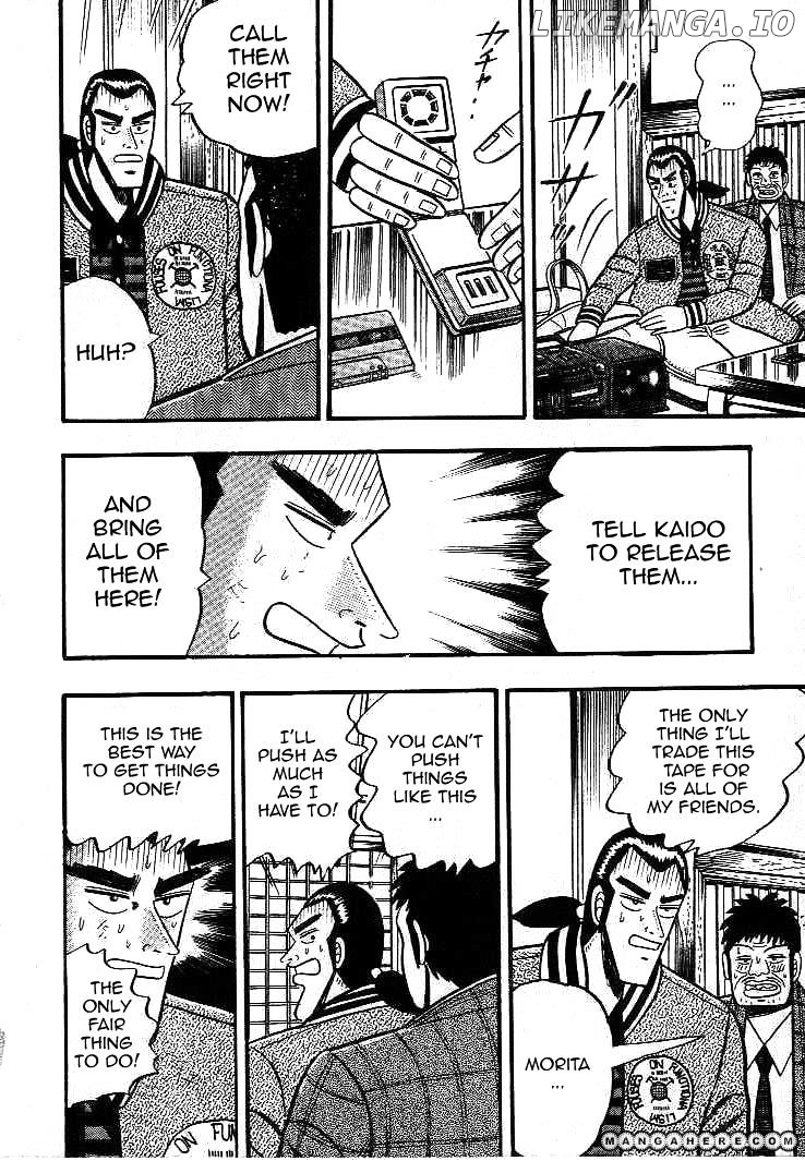 Gin to Kin chapter 13 - page 12