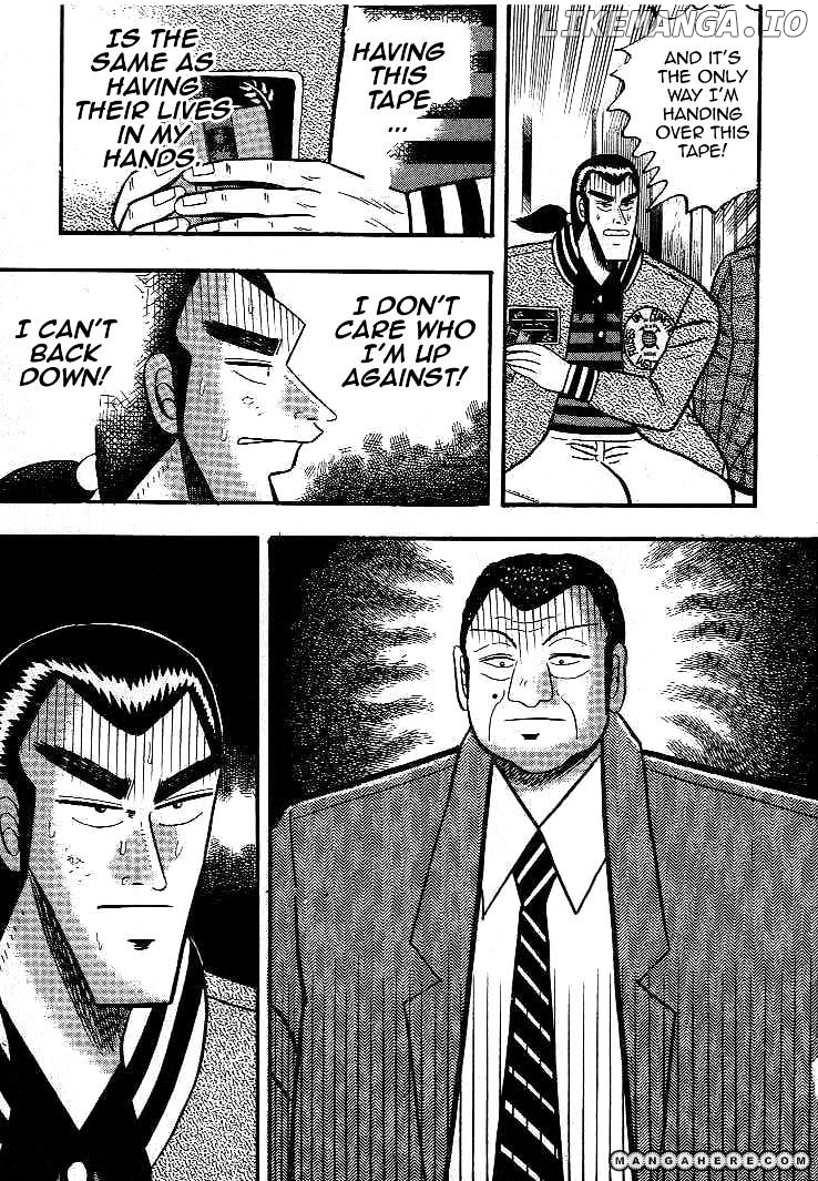Gin to Kin chapter 13 - page 13