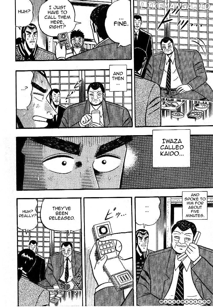 Gin to Kin chapter 13 - page 14