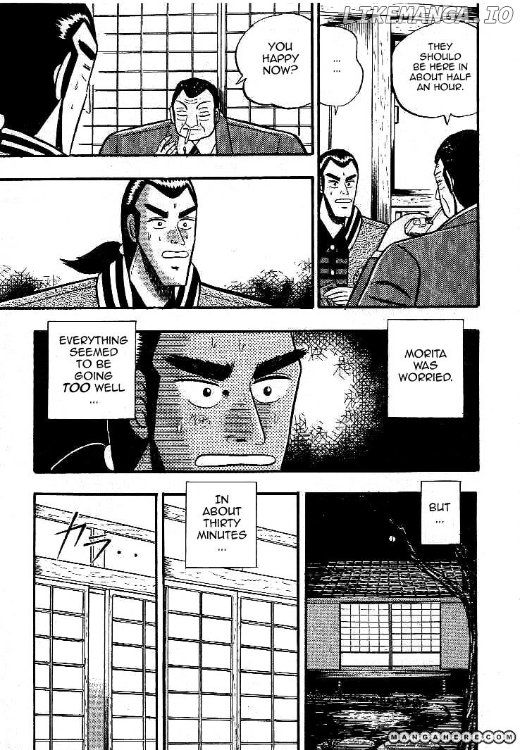 Gin to Kin chapter 13 - page 15