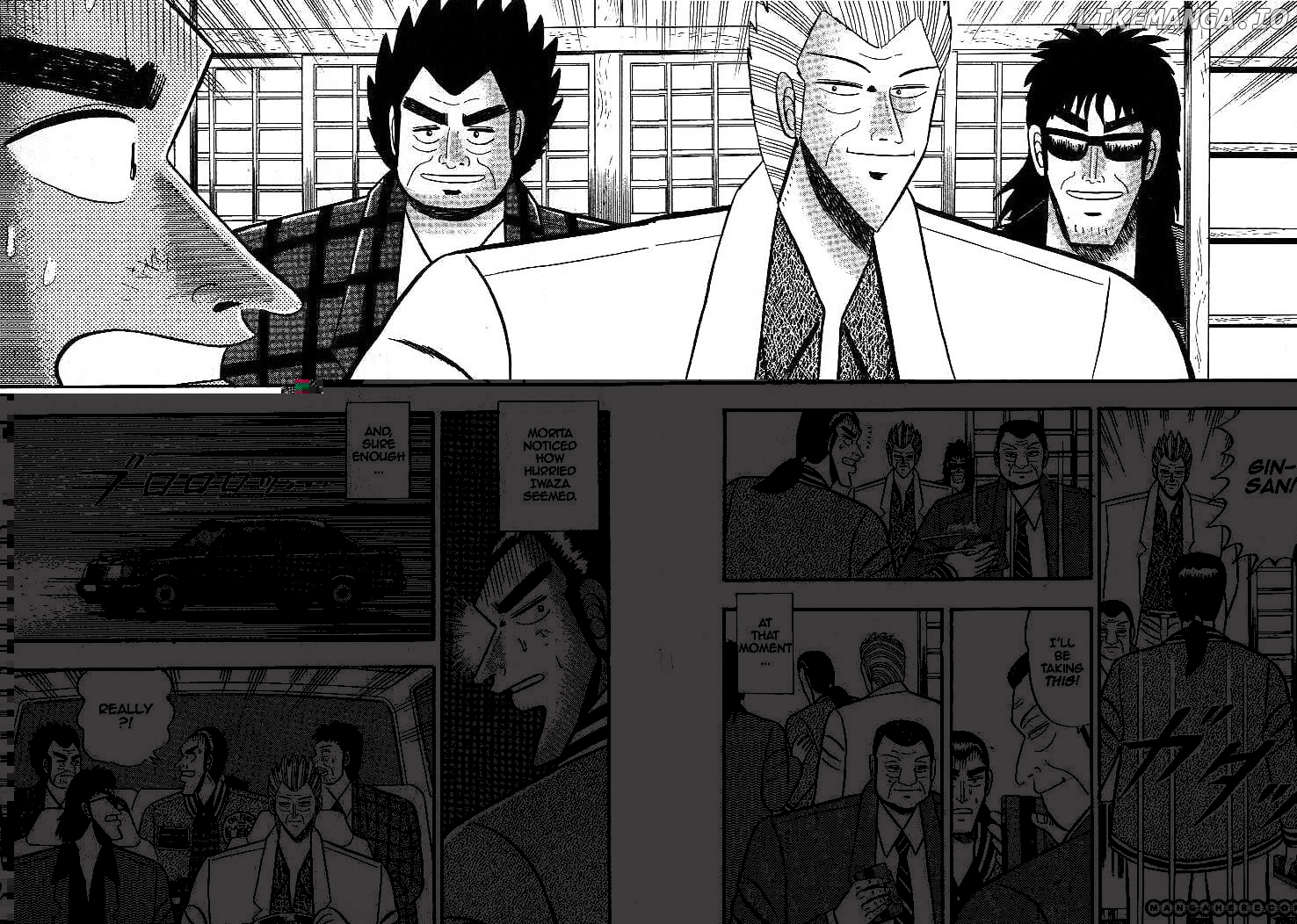 Gin to Kin chapter 13 - page 16