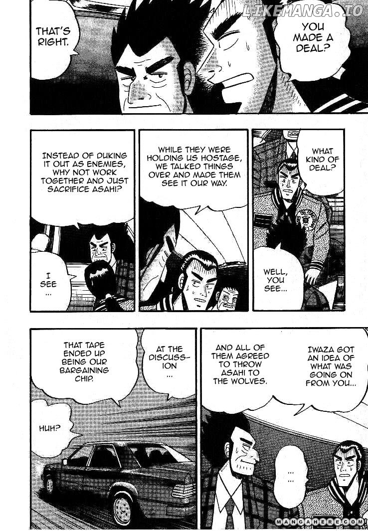 Gin to Kin chapter 13 - page 17