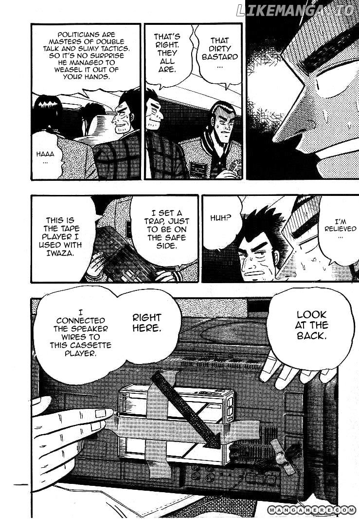 Gin to Kin chapter 13 - page 19