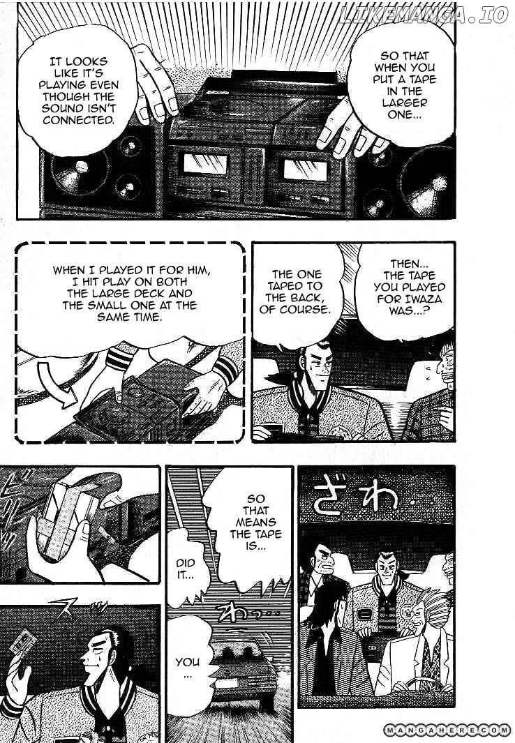 Gin to Kin chapter 13 - page 20