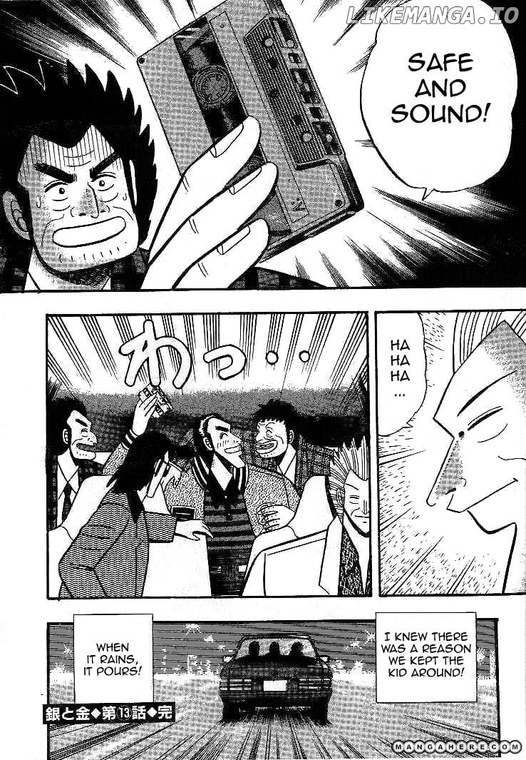 Gin to Kin chapter 13 - page 21