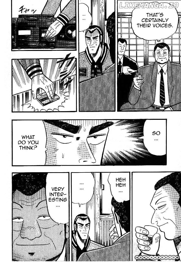 Gin to Kin chapter 13 - page 8