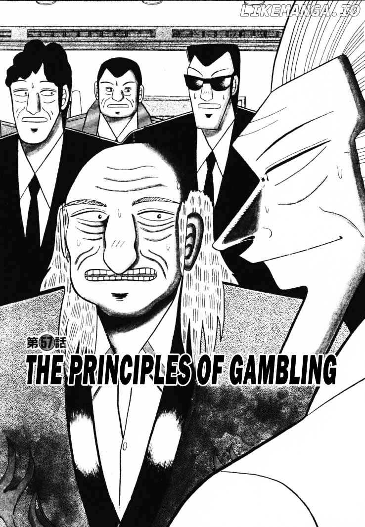 Gin to Kin chapter 57 - page 1