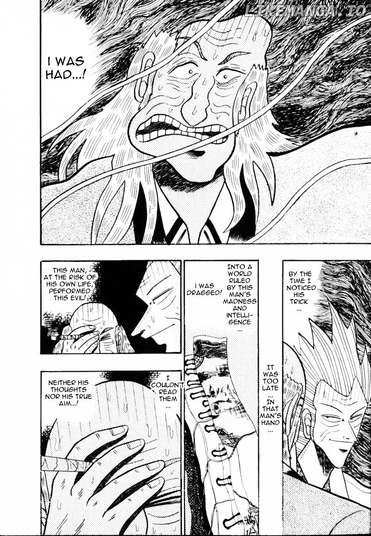Gin to Kin chapter 57 - page 10