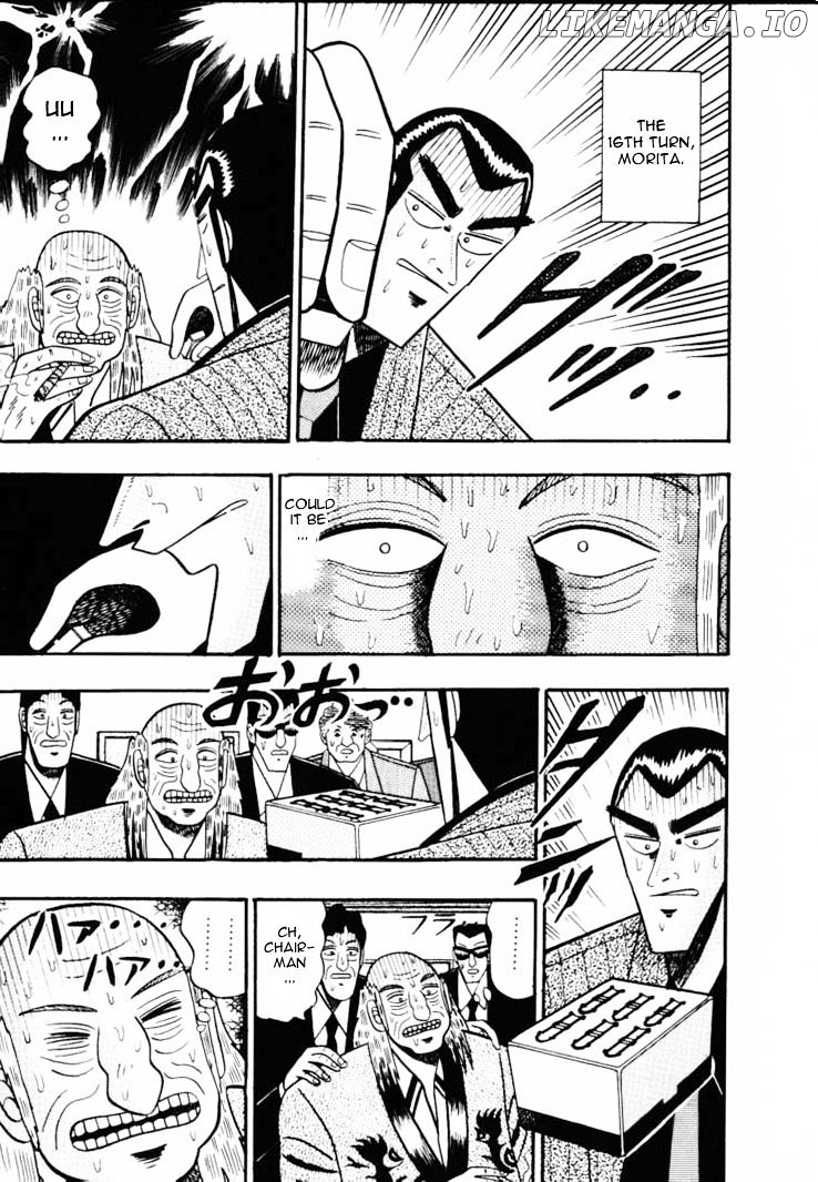 Gin to Kin chapter 57 - page 11