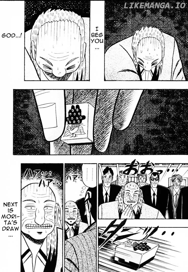 Gin to Kin chapter 57 - page 13