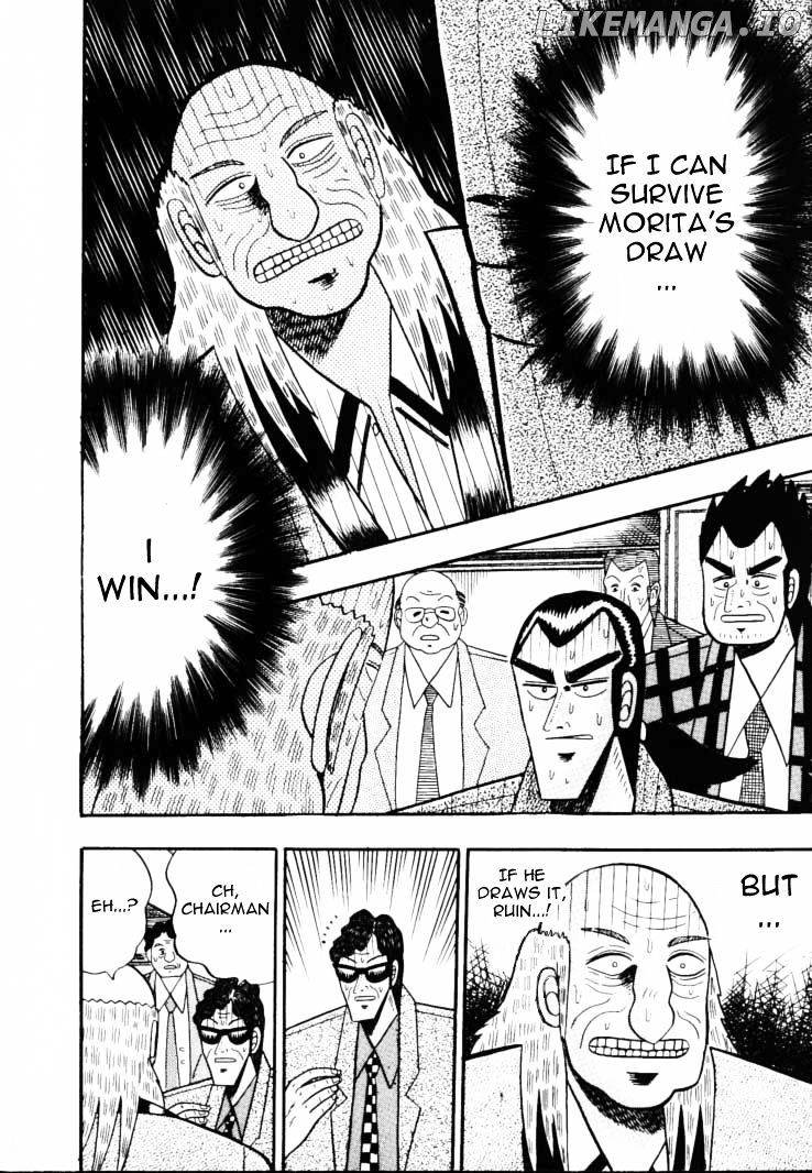 Gin to Kin chapter 57 - page 14