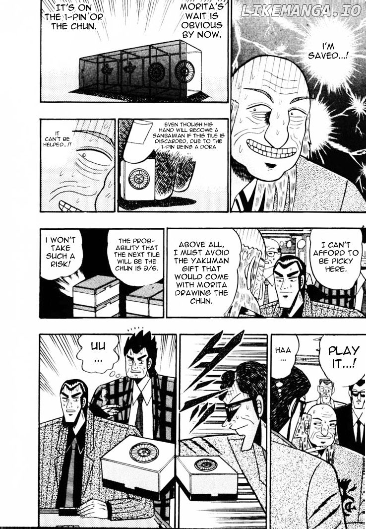 Gin to Kin chapter 57 - page 16